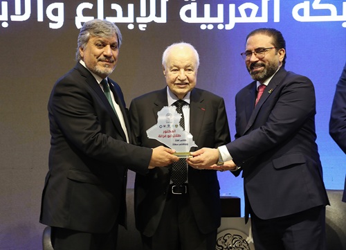 Dr. Abu-Ghazaleh Honored at the Inauguration of the ‘Arab World Congress on Innovation’ in Baghdad