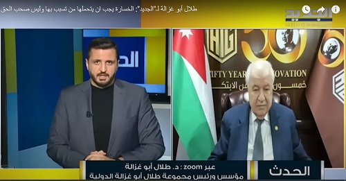 Abu-Ghazaleh to Al Jadeed TV: Those who caused losses should bear the burden of such losses, not the depositors