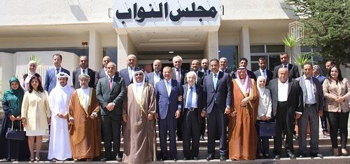 Speaker of the Jordanian Parliament Inaugurates the Headquarters of the High-Level Parliamentary Action Group