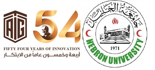 ‘Abu-Ghazaleh Global Digital’ and Al-Khaleel University Sign Cooperation Agreement