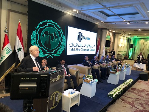 Abu-Ghazaleh; Keynote Speaker at the 4th Conference of the Arab Federation of Arab Cities and Industrial Zones