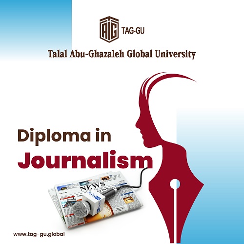 جامعة "أبوغزاله العالمية" تعلن عن فتح باب القبول والتسجيل في دبلوم الصحافة