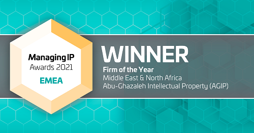 Abu-Ghazaleh Intellectual Property for the 12th Year, Best 'Firm in Middle East & North Africa' 