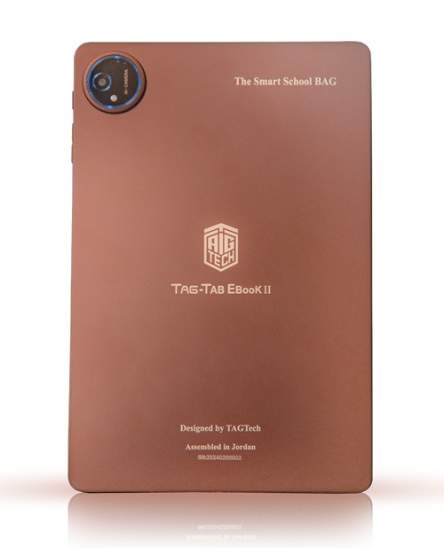 ‘Abu-Ghazaleh for Technology’ Launches Its New Cutting-Edge TAG-TAB EBook II