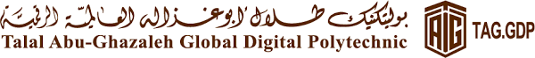 طلال ابو غزاله يطلق اول بوليتكنك رقمي عالمي لتمكين الشباب بمهارات المستقبل -  19 أغسطس