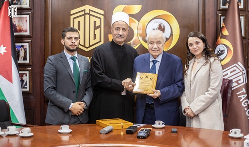 Abu-Ghazaleh Honored with the ‘Global Leader for Just Peace Medal’ by the Universal Peace Council