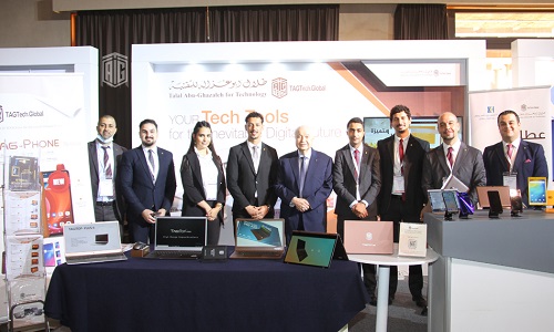 "أبوغزاله للتقنية" تعرض منتجاتها في مؤتمر ومعرض AIDTSEC 2021