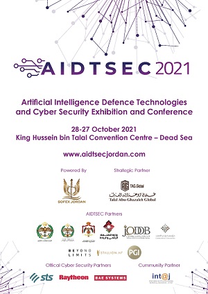 "أبوغزاله العالمية" شريك استراتيجي في معرض ومؤتمر "AIDTSEC 2021" 