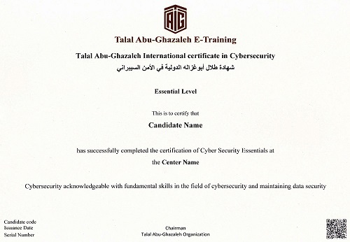 ‘Abu-Ghazaleh Global’ Instructs All its Employees to Sit for its ‘Cybersecurity Test’