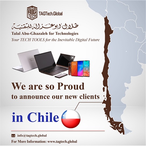 "أبوغزاله للتقنية": تصنيع 10 آلاف جهاز "تعليمي" خصيصا لجمهورية تشيلي