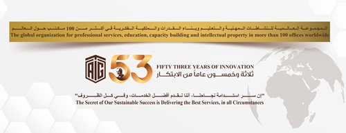 Talal Abu-Ghazaleh & Co. International (TAG-Audit): Over Half a Century of Audit Leadership 