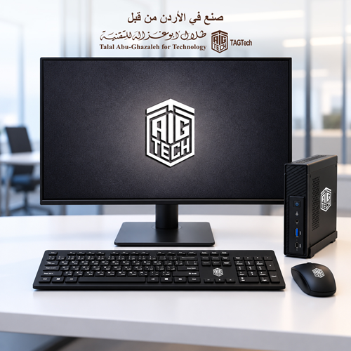 ‘Abu-Ghazaleh for Technology’ Wins Largest Tender in Jordan’s Hardware Industry 